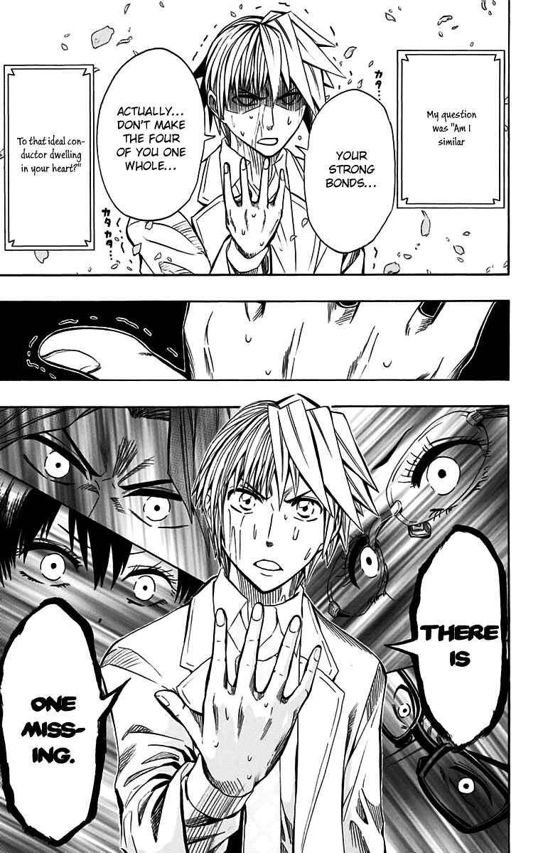 Page 20 Chapter 48 Soul Catcher(S)