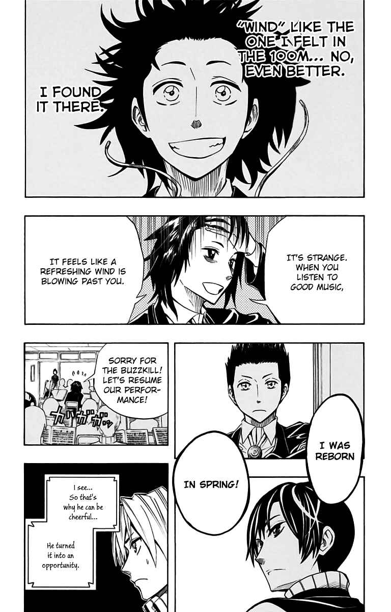 Page 5 Chapter 48 Soul Catcher(S)