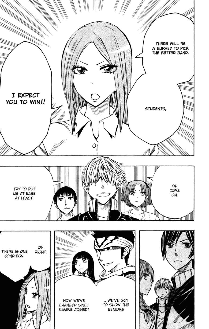 Page 10 Chapter 43 Soul Catcher(S)