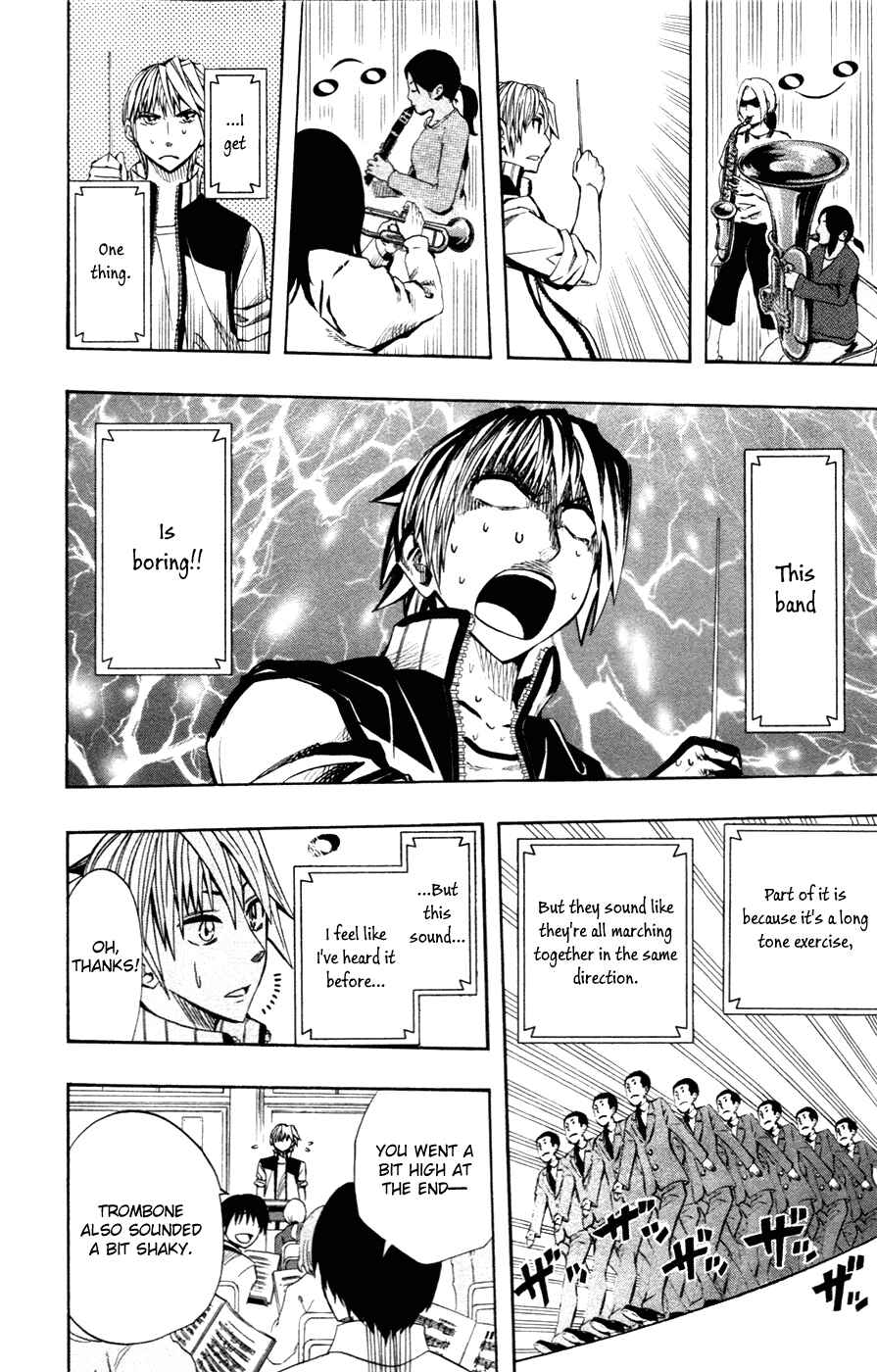 Page 13 Chapter 43 Soul Catcher(S)