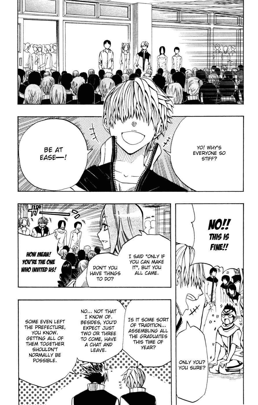 Page 3 Chapter 43 Soul Catcher(S)