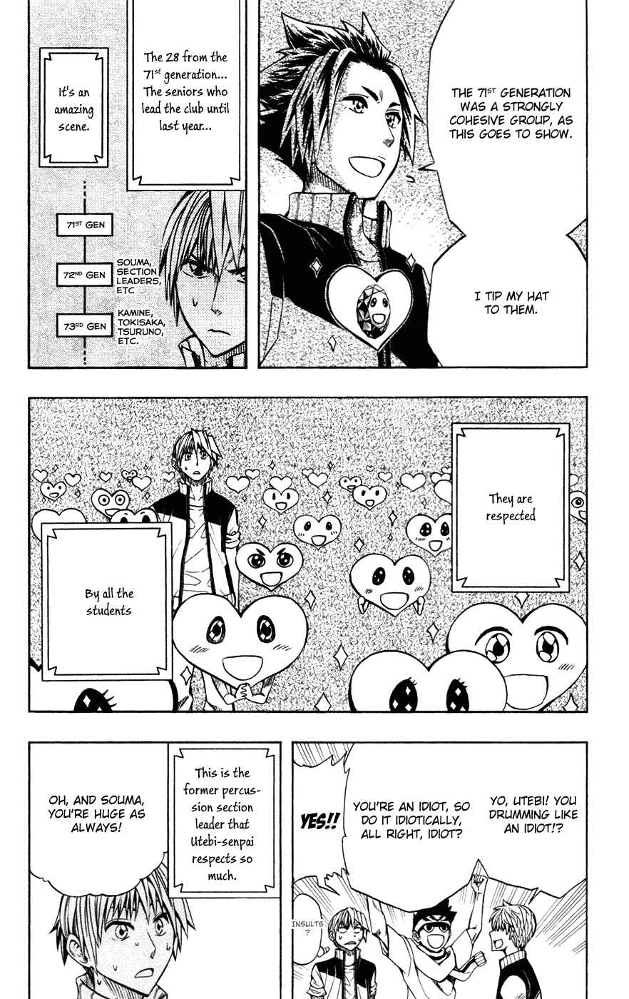 Page 4 Chapter 43 Soul Catcher(S)