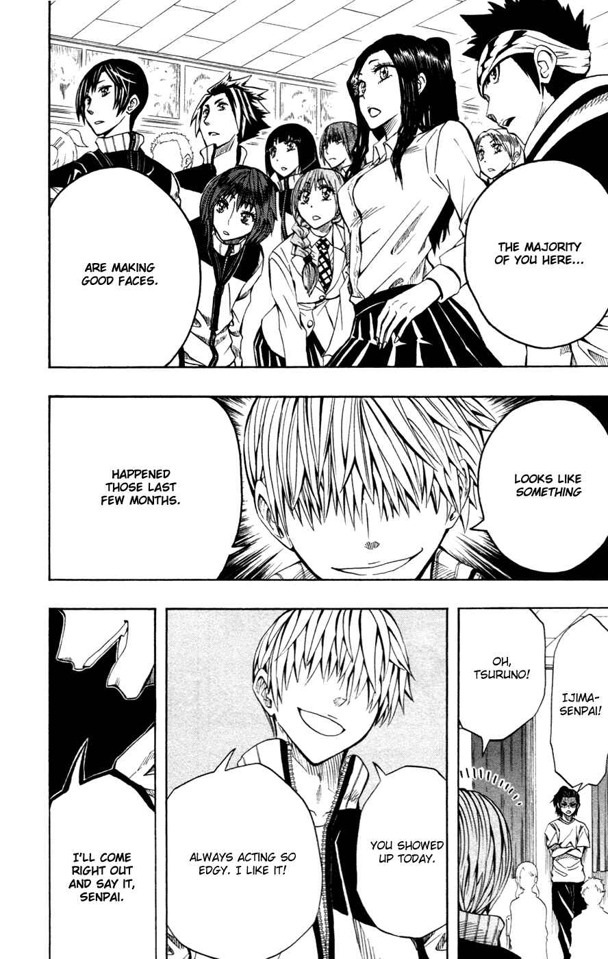 Page 7 Chapter 43 Soul Catcher(S)