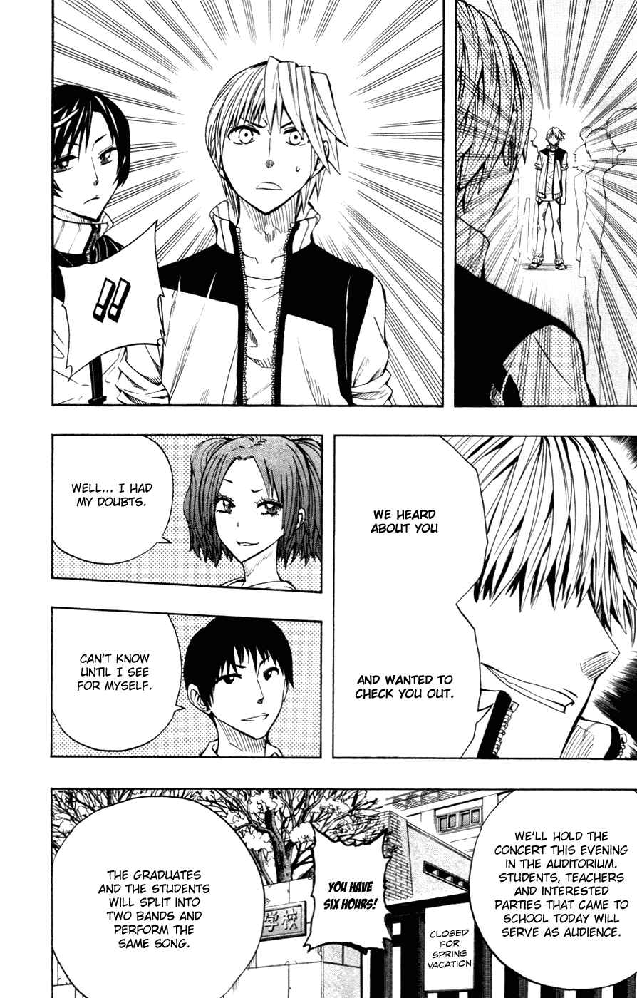 Page 9 Chapter 43 Soul Catcher(S)