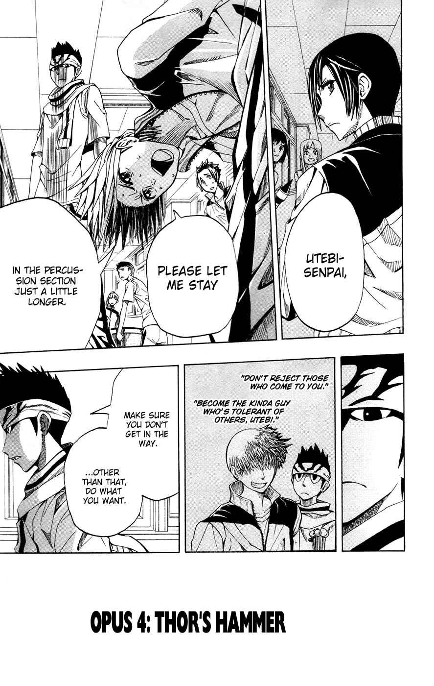 Page 1 Chapter 4 Soul Catcher(S)