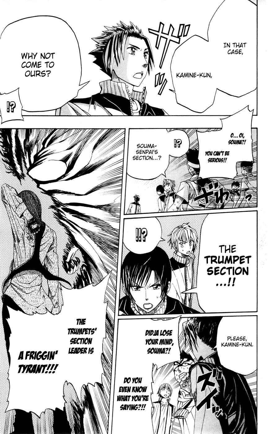 Page 19 Chapter 4 Soul Catcher(S)
