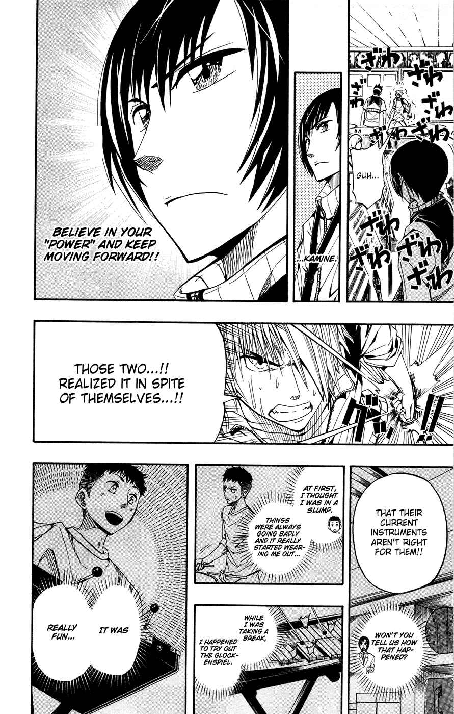 Page 6 Chapter 4 Soul Catcher(S)
