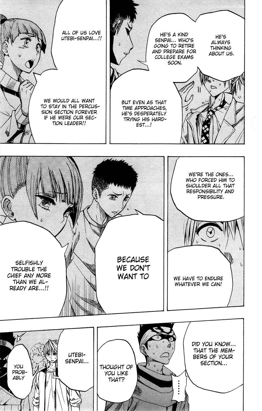 Page 9 Chapter 4 Soul Catcher(S)