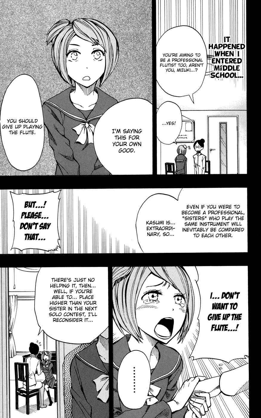 Page 14 Chapter 17 Soul Catcher(S)