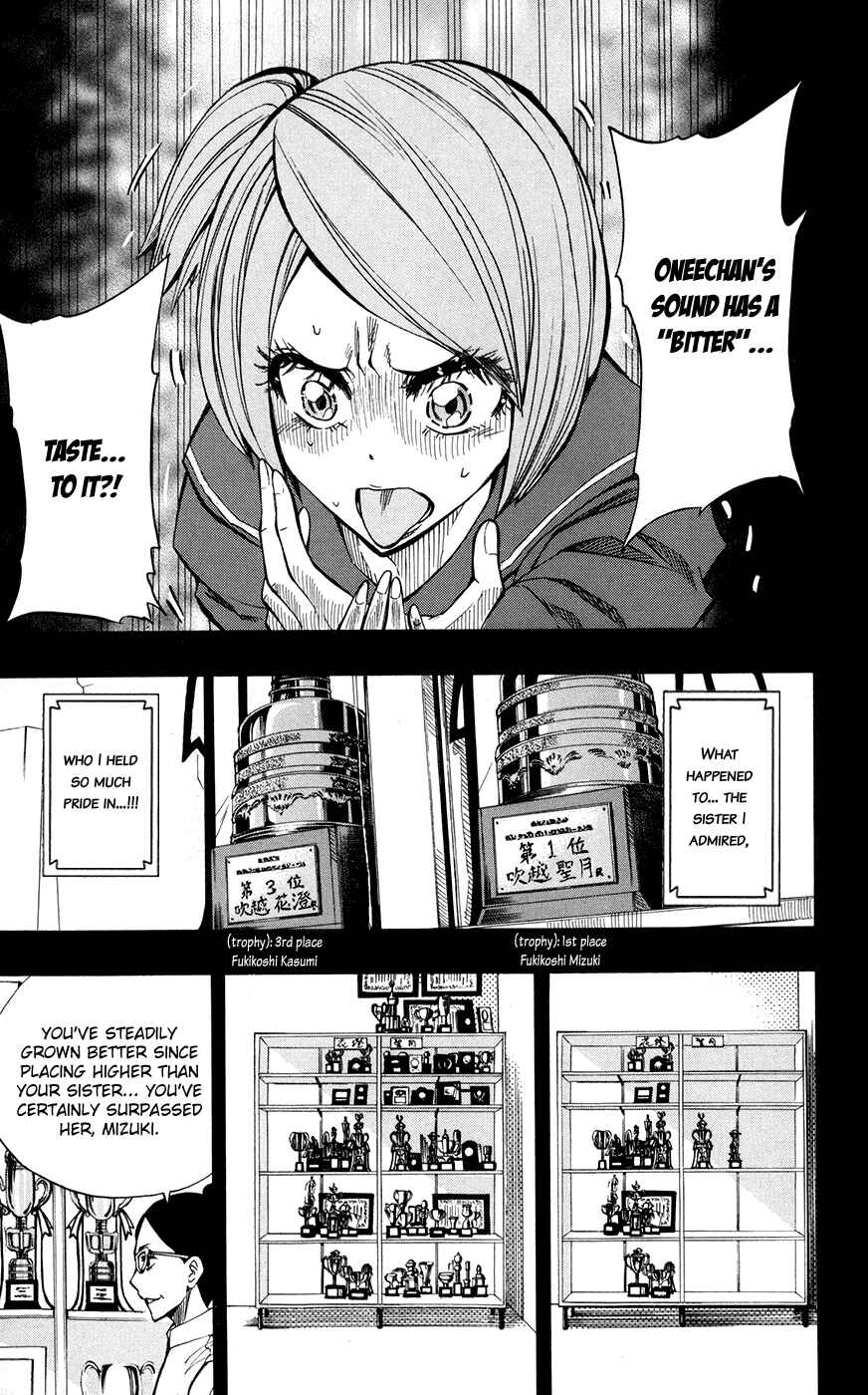Page 18 Chapter 17 Soul Catcher(S)