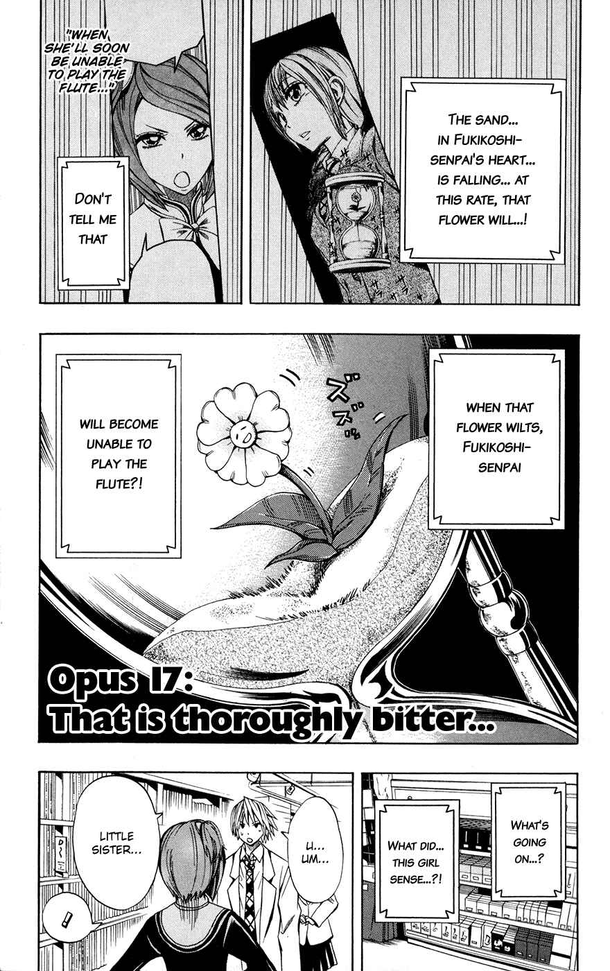 Page 8 Chapter 17 Soul Catcher(S)