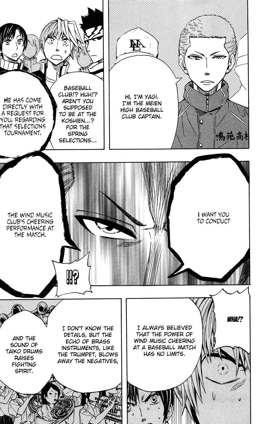 Page 14 Chapter 38 Soul Catcher(S)