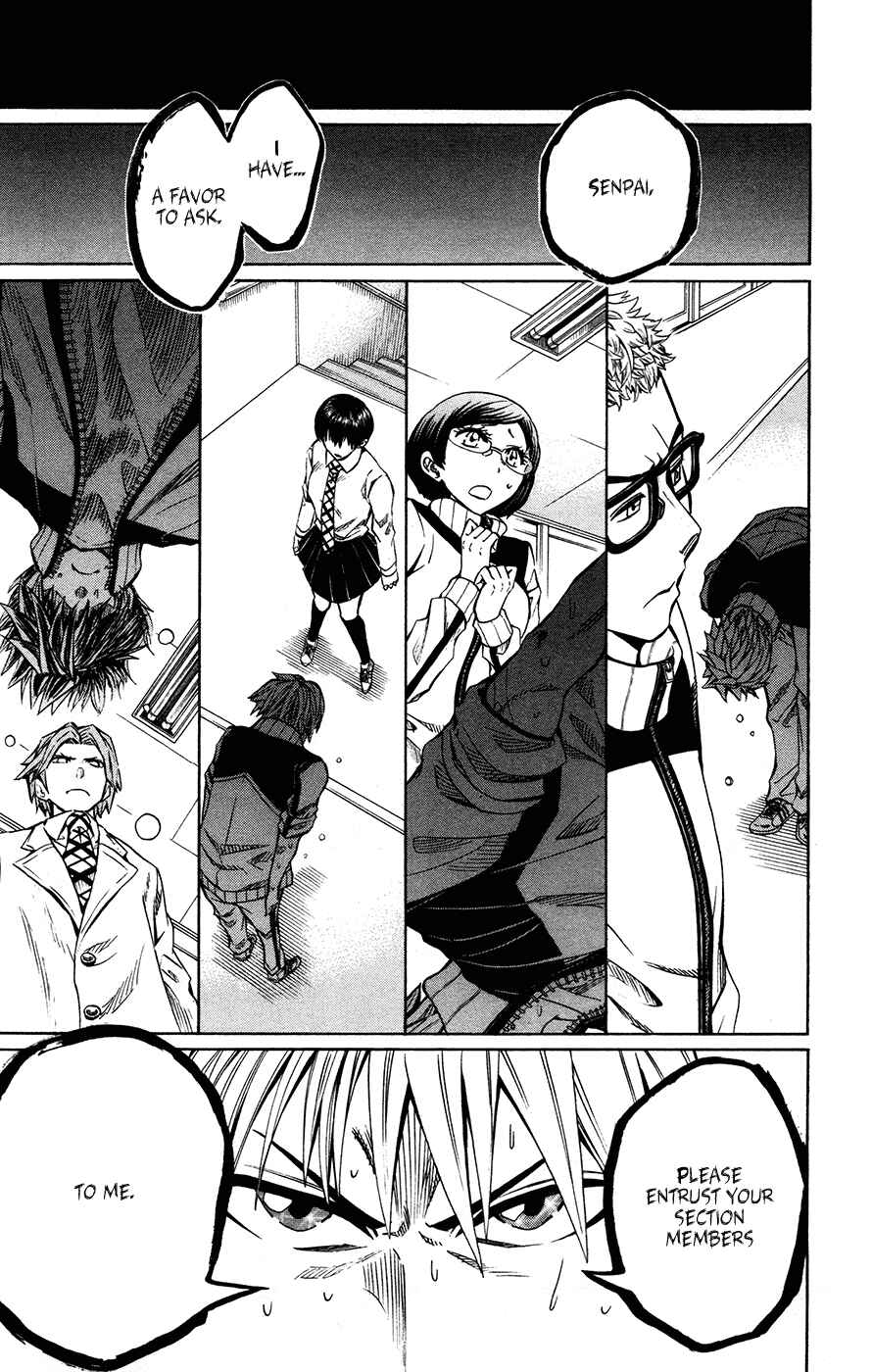 Page 20 Chapter 38 Soul Catcher(S)