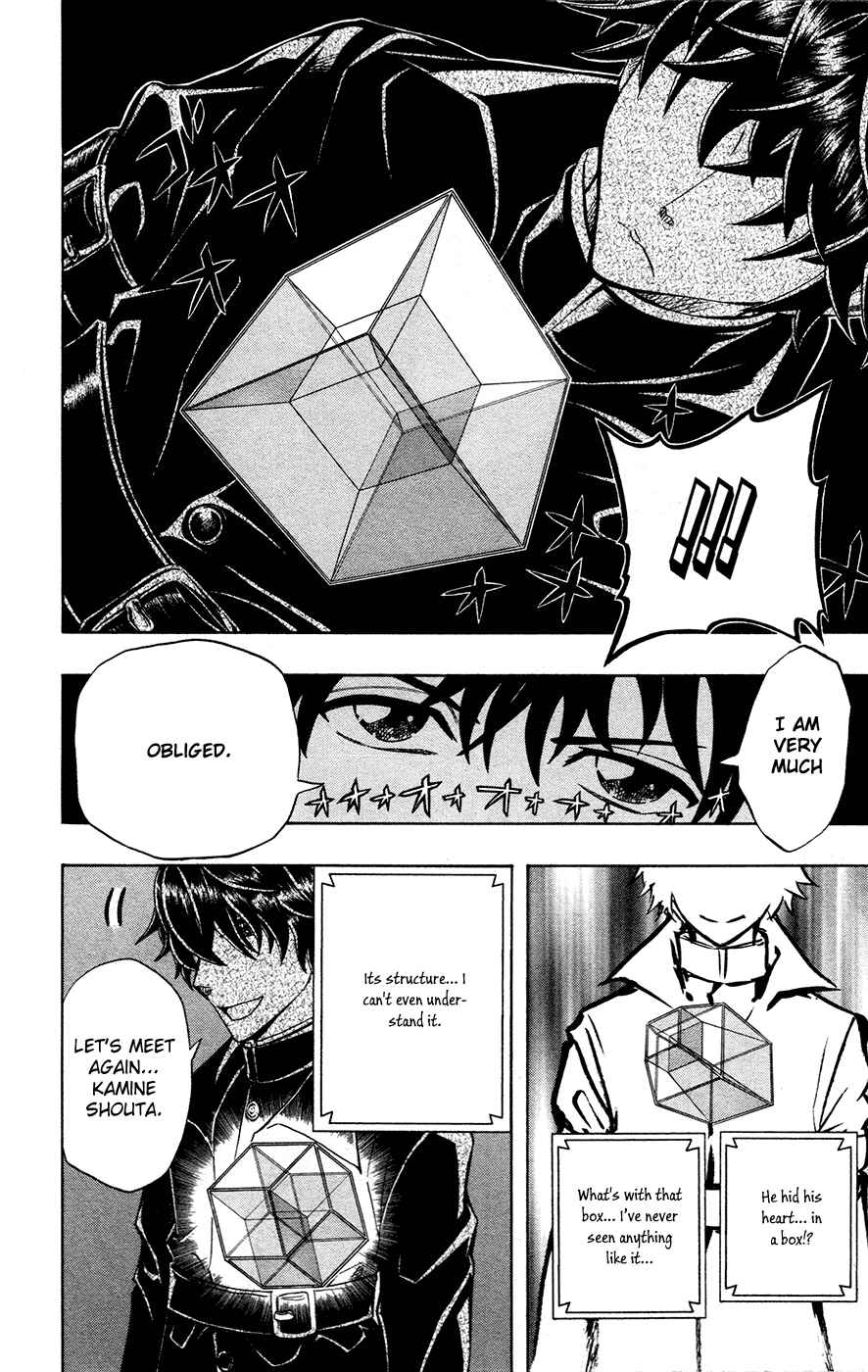 Page 9 Chapter 38 Soul Catcher(S)