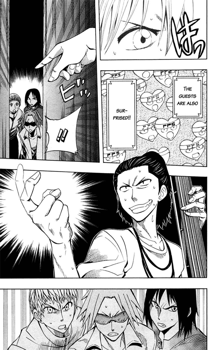Page 10 Chapter 31 Soul Catcher(S)