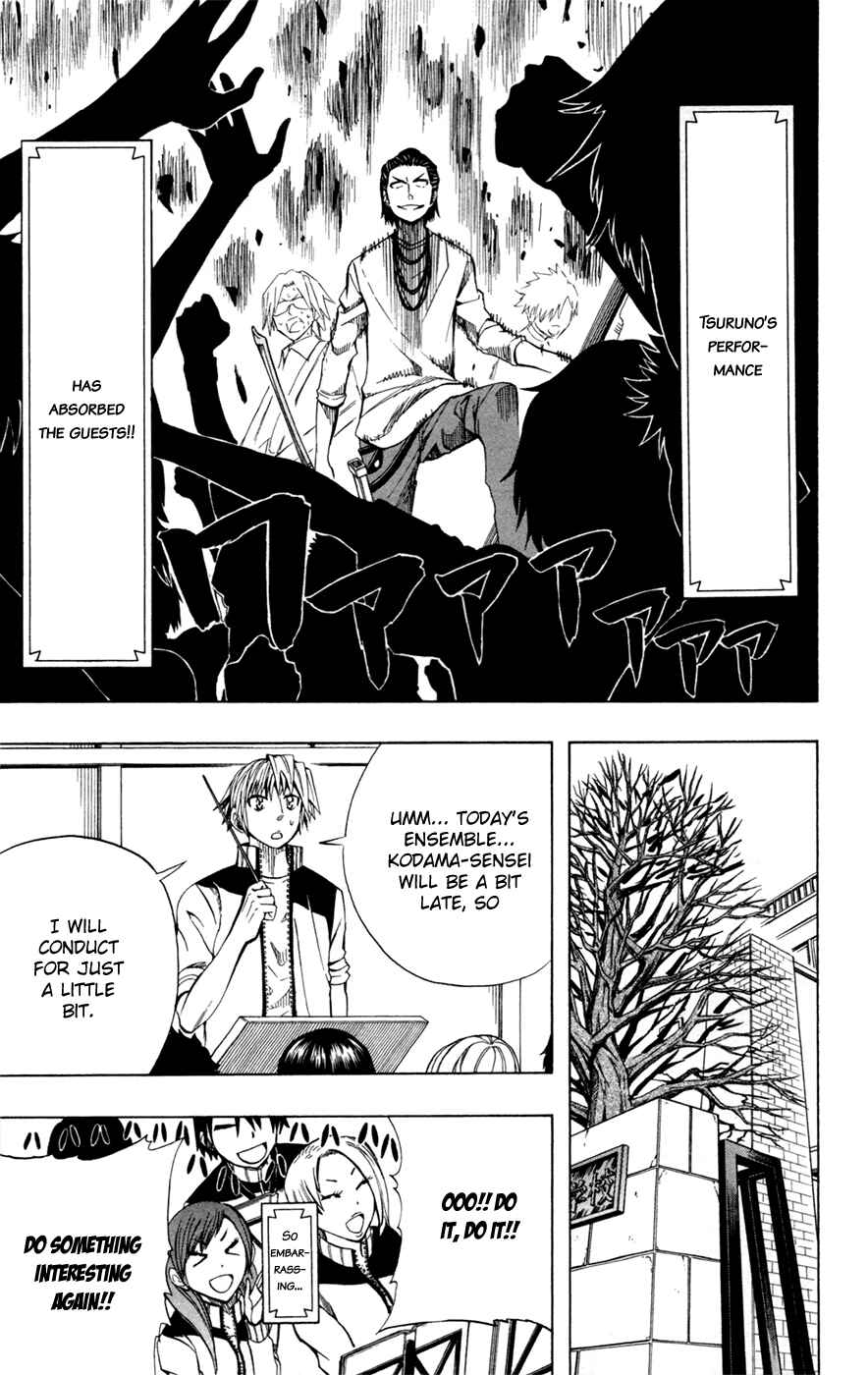 Page 14 Chapter 31 Soul Catcher(S)
