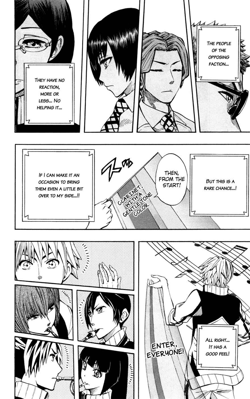 Page 15 Chapter 31 Soul Catcher(S)