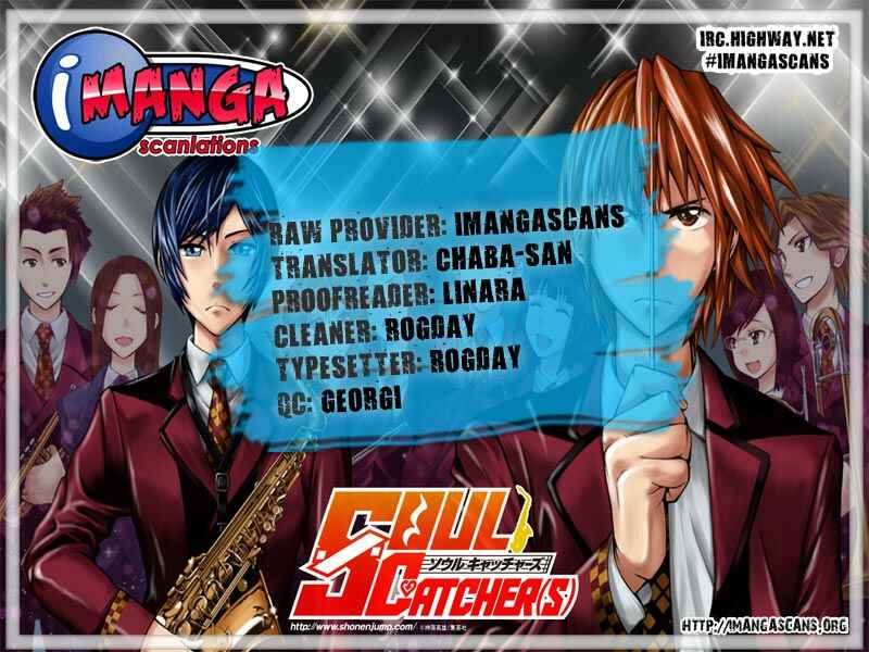 Page 1 Chapter 22 Soul Catcher(S)