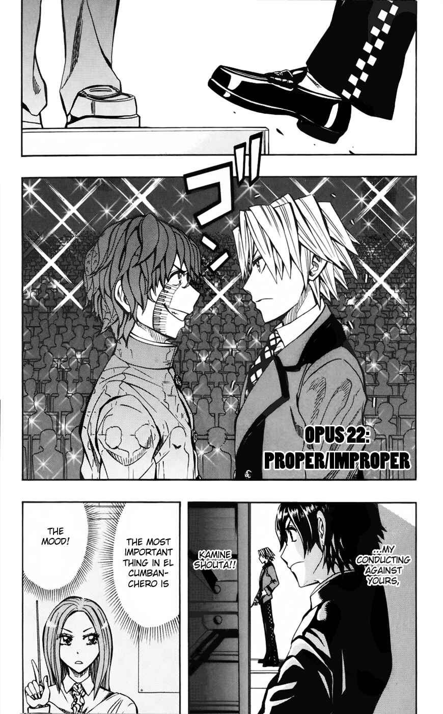 Page 2 Chapter 22 Soul Catcher(S)