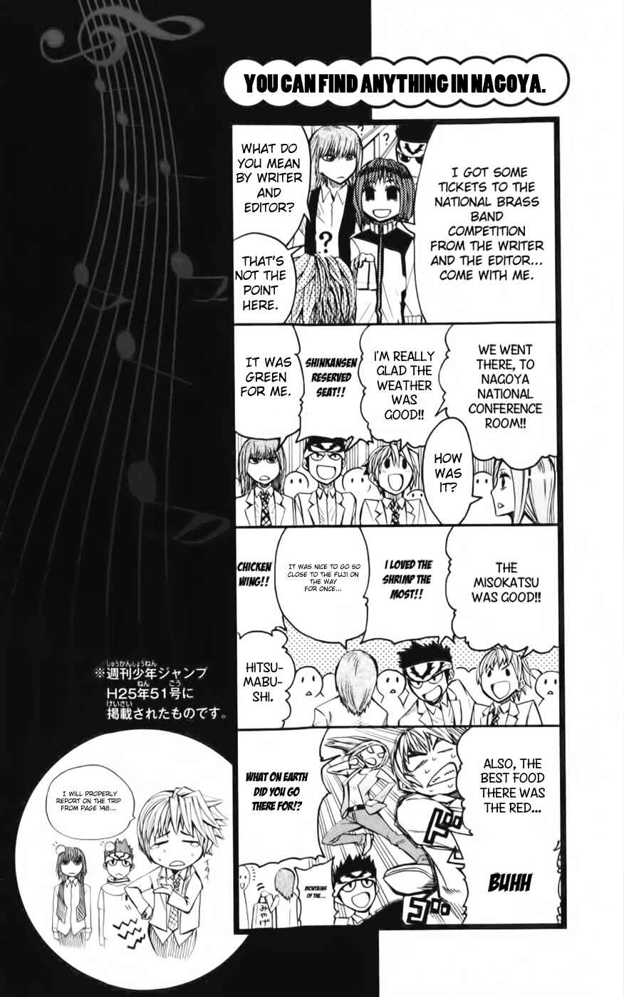 Page 21 Chapter 22 Soul Catcher(S)