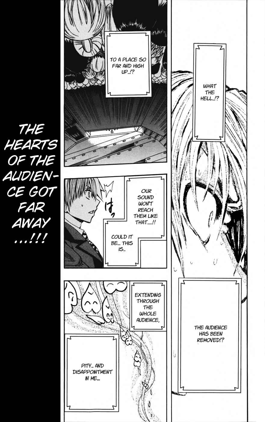 Page 8 Chapter 22 Soul Catcher(S)