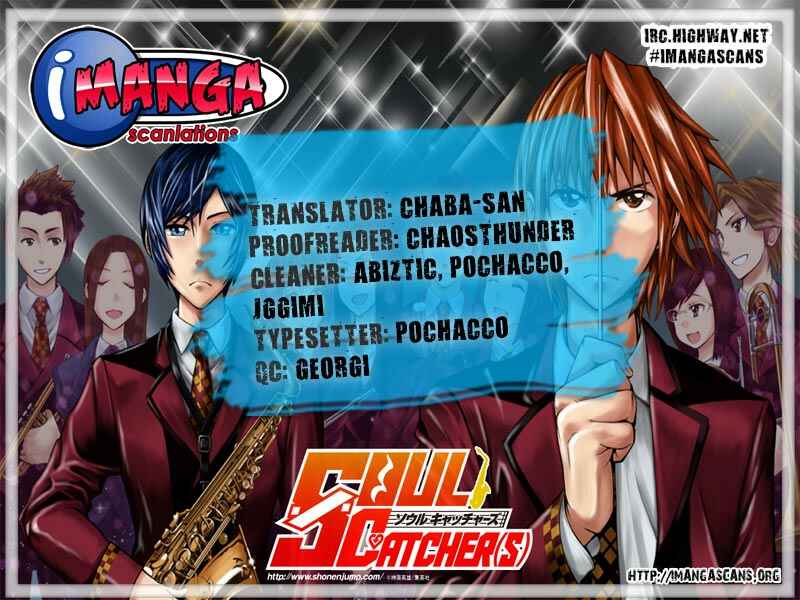 Page 1 Chapter 33 Soul Catcher(S)