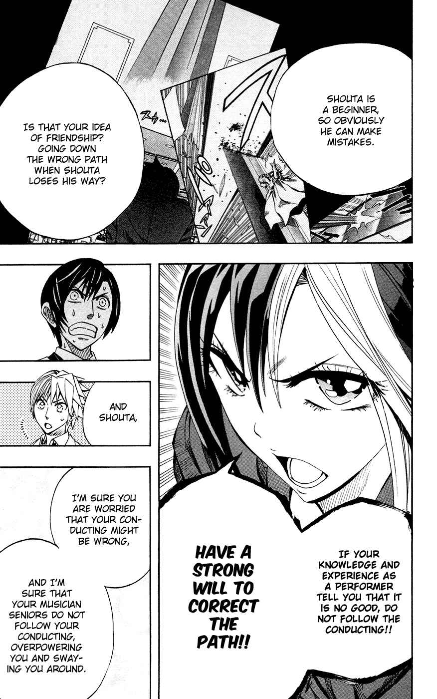 Page 10 Chapter 33 Soul Catcher(S)