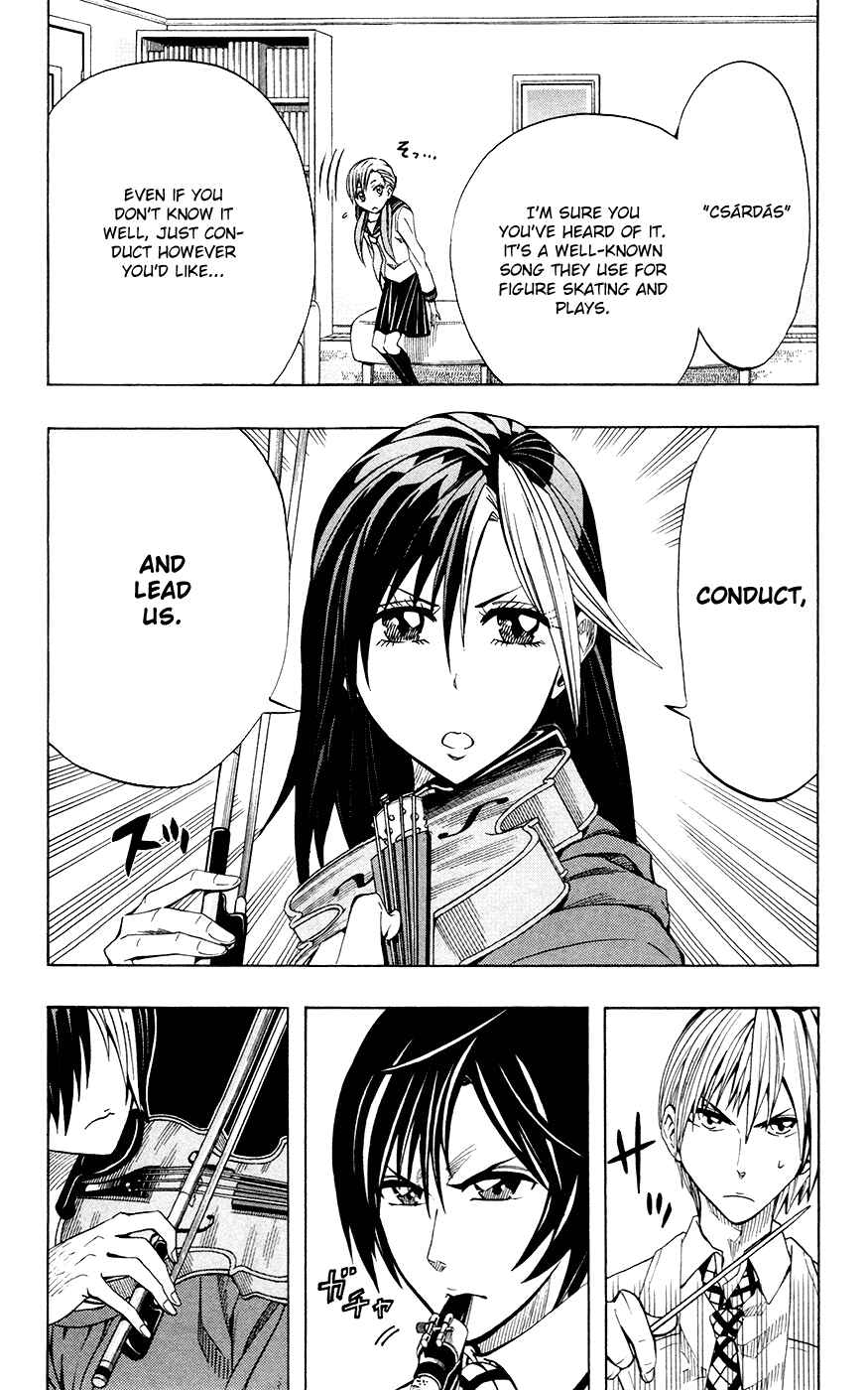 Page 3 Chapter 33 Soul Catcher(S)