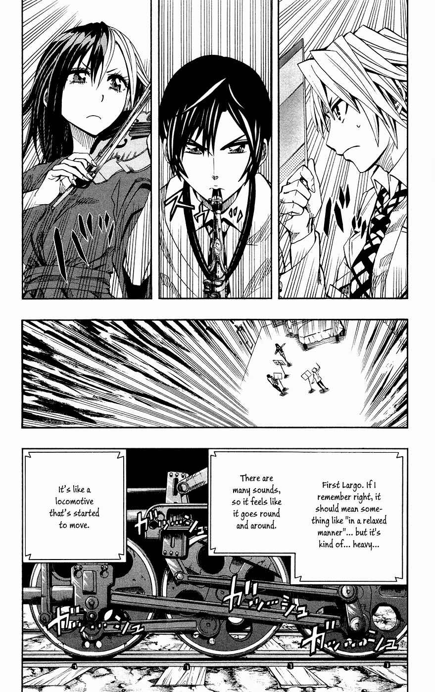 Page 4 Chapter 33 Soul Catcher(S)