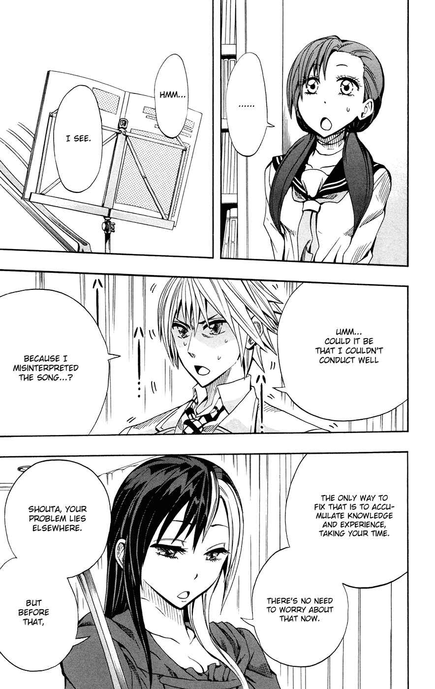 Page 8 Chapter 33 Soul Catcher(S)