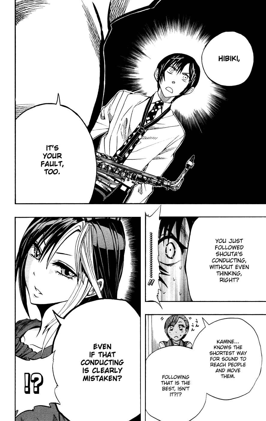 Page 9 Chapter 33 Soul Catcher(S)