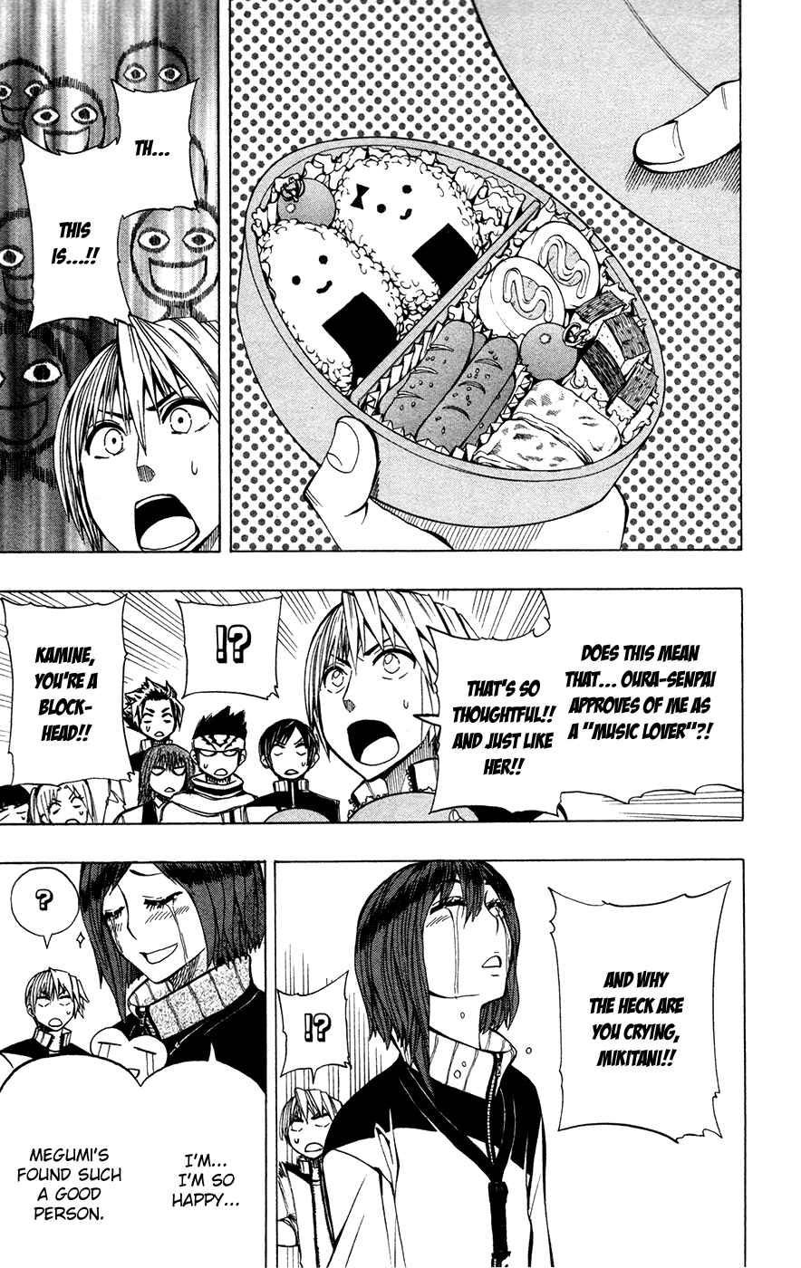 Page 14 Chapter 16 Soul Catcher(S)