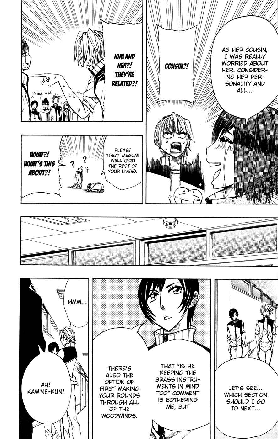 Page 15 Chapter 16 Soul Catcher(S)