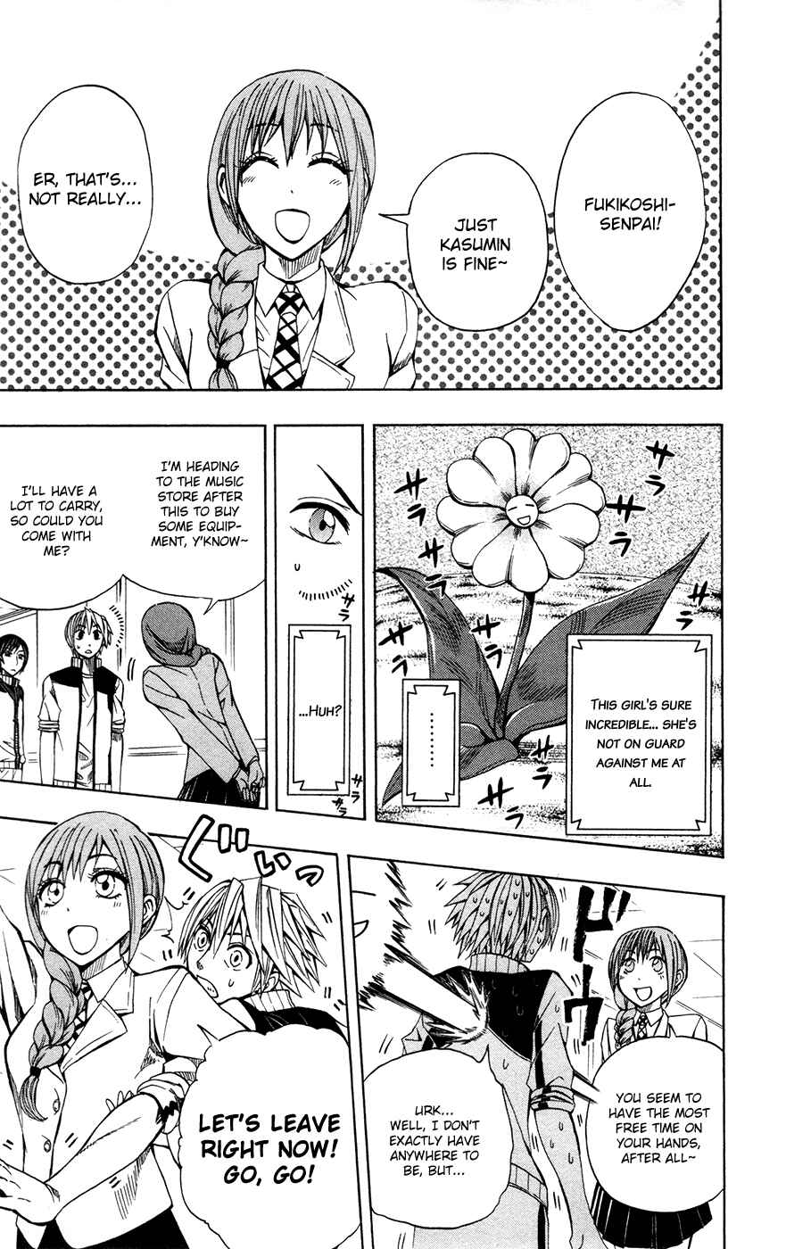 Page 16 Chapter 16 Soul Catcher(S)