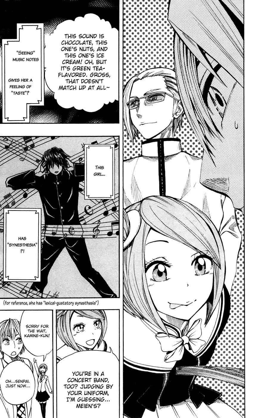 Page 18 Chapter 16 Soul Catcher(S)
