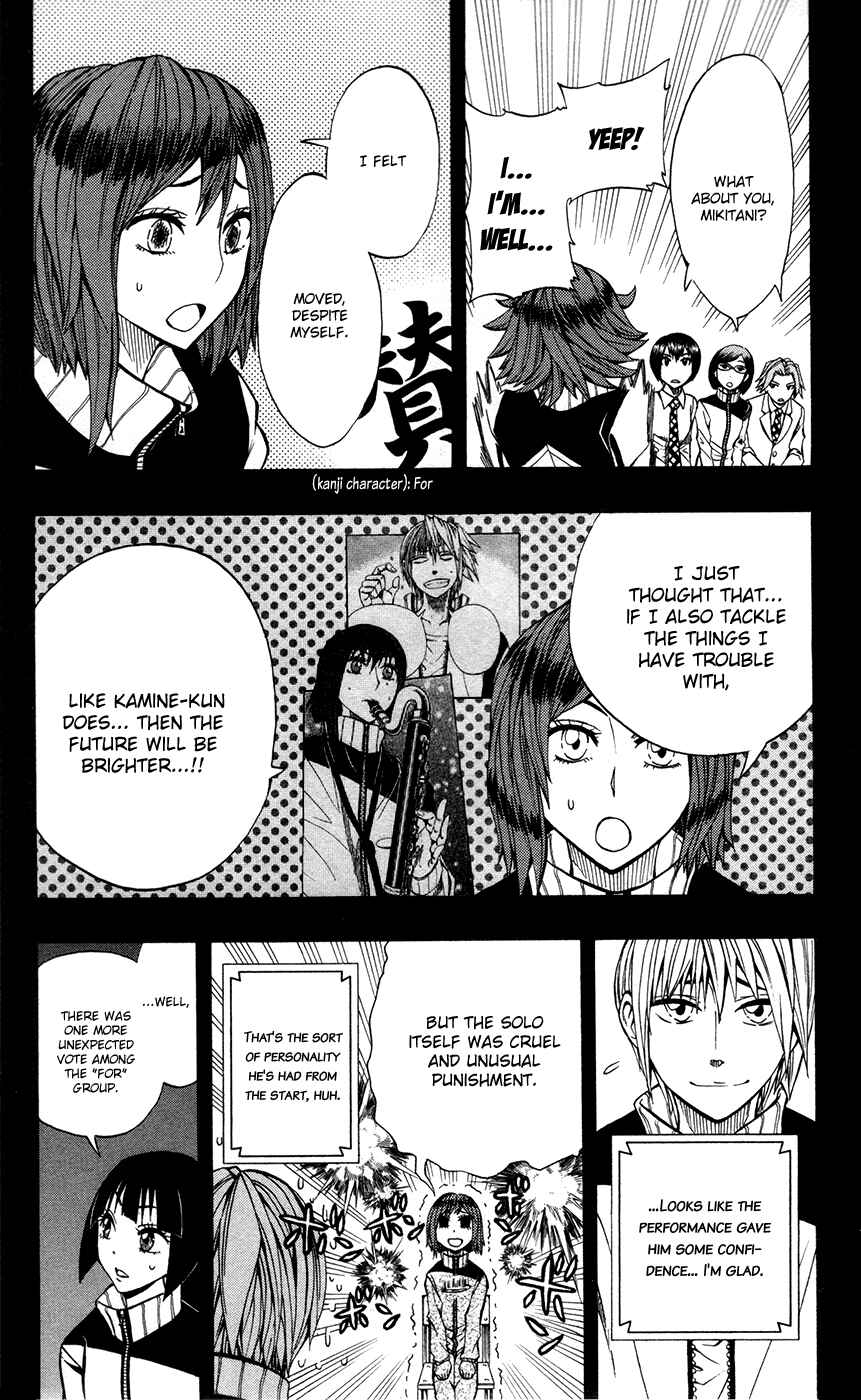 Page 4 Chapter 16 Soul Catcher(S)
