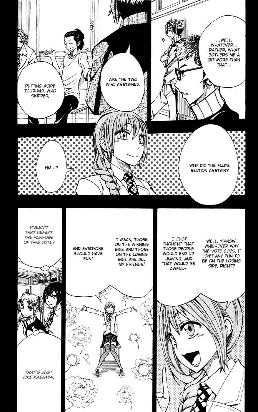 Page 7 Chapter 16 Soul Catcher(S)
