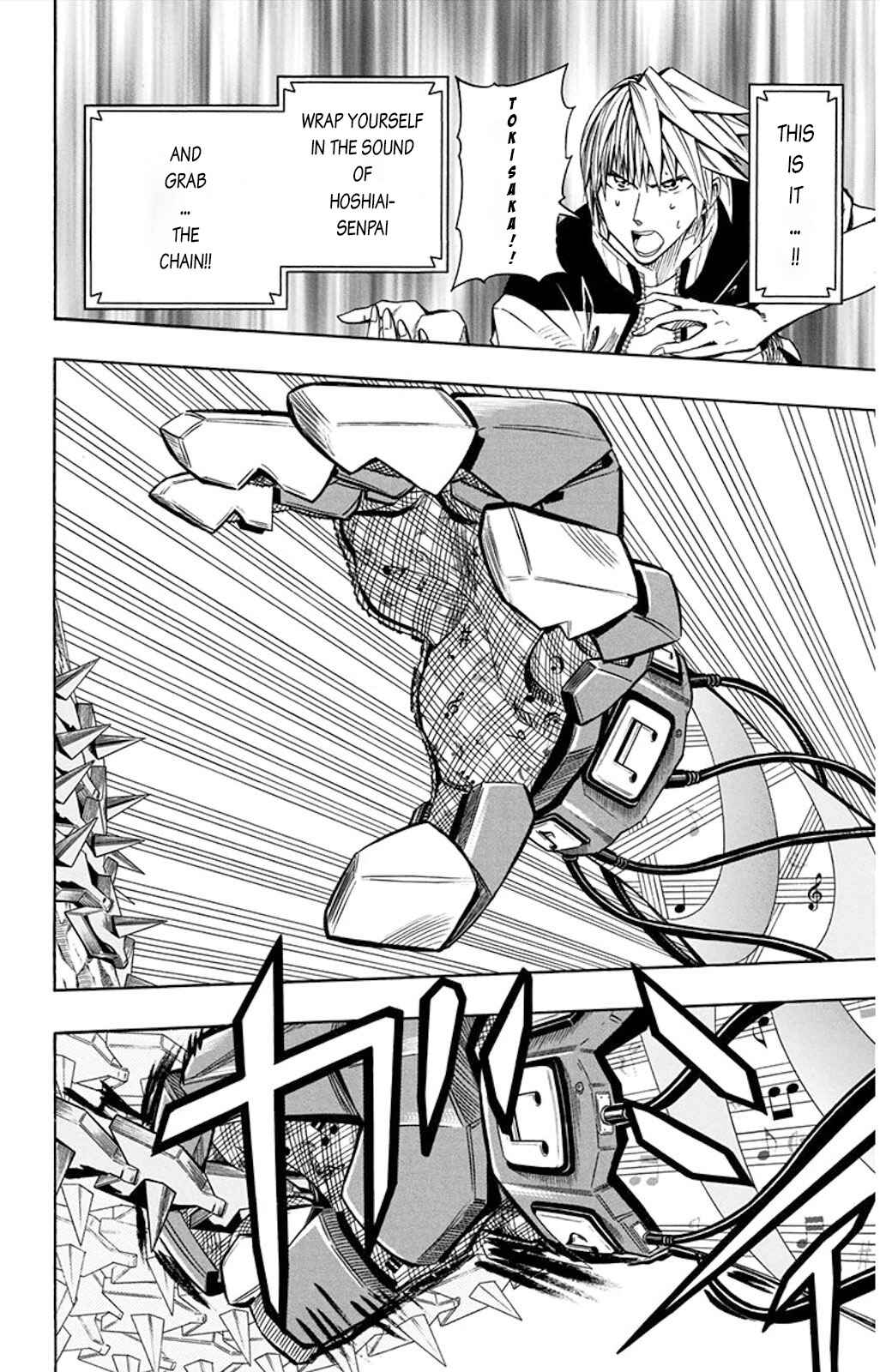 Page 13 Chapter 51 Soul Catcher(S)