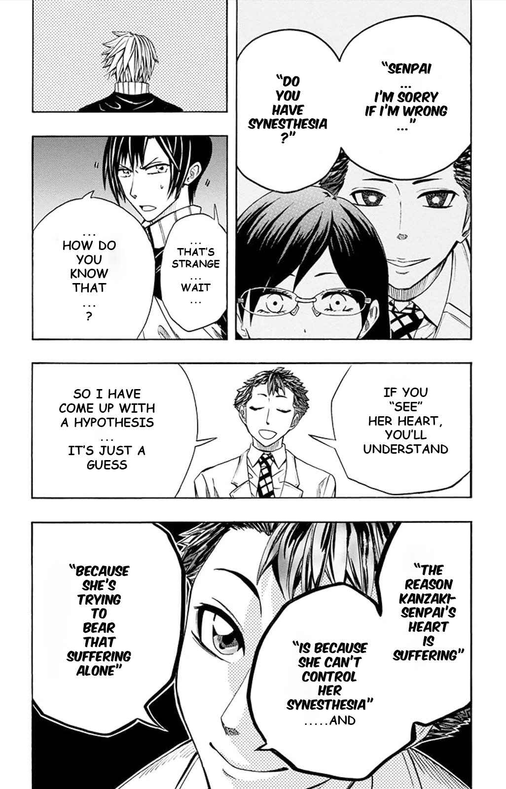 Page 3 Chapter 51 Soul Catcher(S)