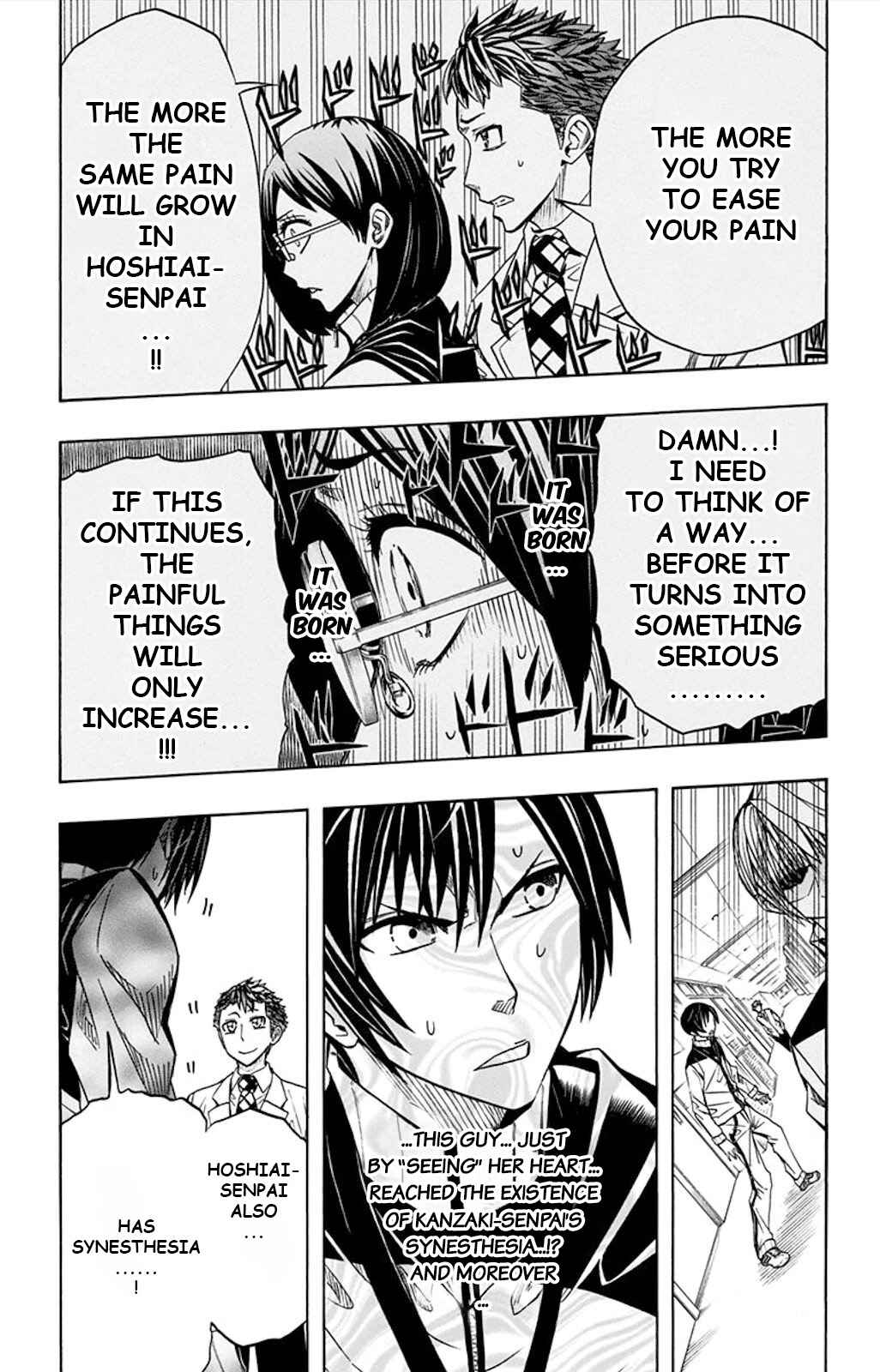 Page 6 Chapter 51 Soul Catcher(S)