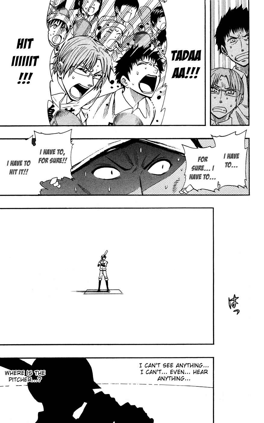 Page 14 Chapter 39 Soul Catcher(S)