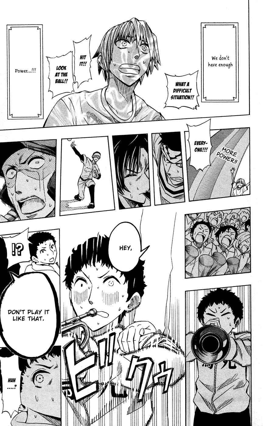 Page 16 Chapter 39 Soul Catcher(S)