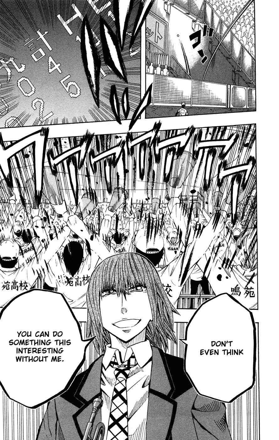 Page 19 Chapter 39 Soul Catcher(S)