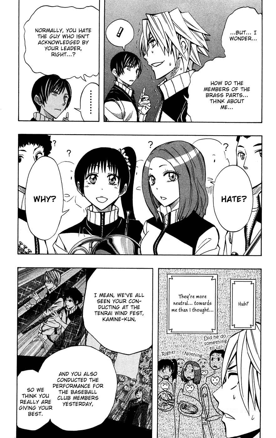 Page 6 Chapter 39 Soul Catcher(S)
