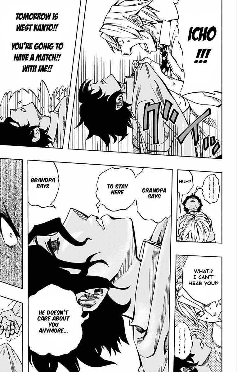 Page 4 Chapter 67 Soul Catcher(S)