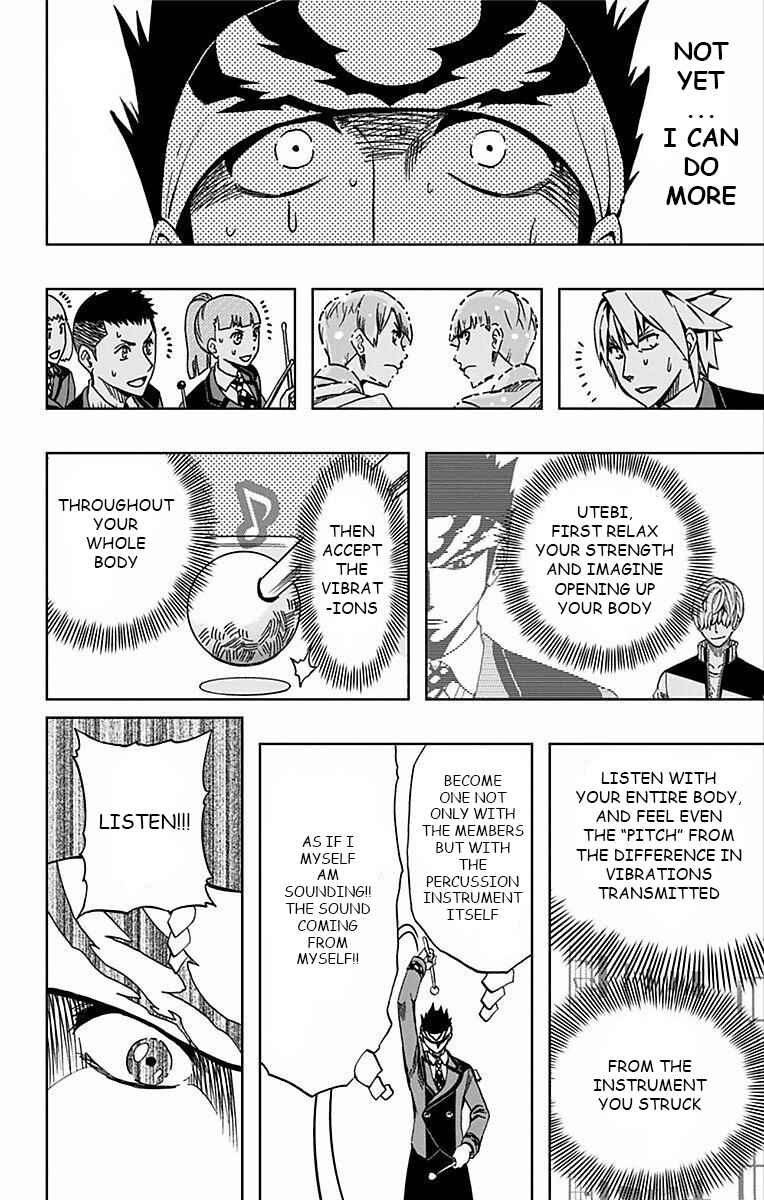 Page 15 Chapter 68 Soul Catcher(S)