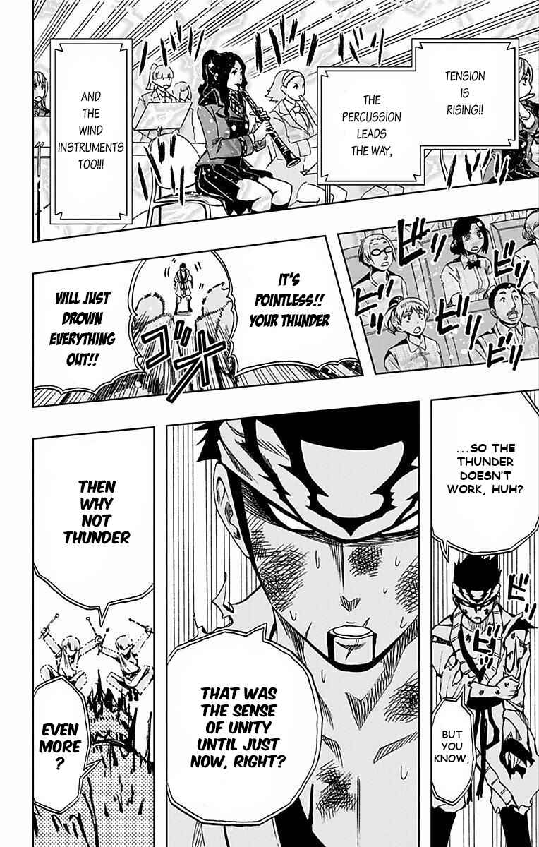 Page 17 Chapter 68 Soul Catcher(S)