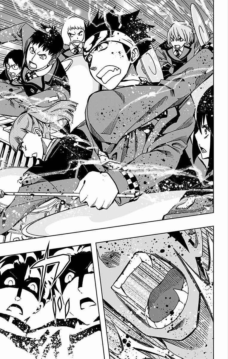 Page 18 Chapter 68 Soul Catcher(S)