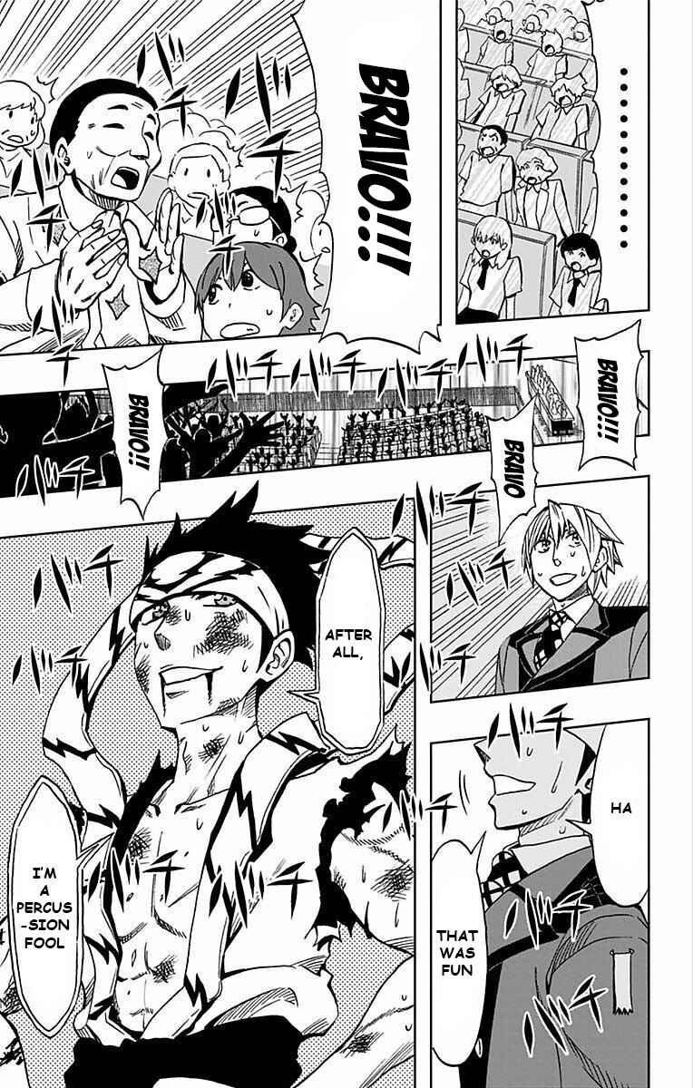 Page 20 Chapter 68 Soul Catcher(S)