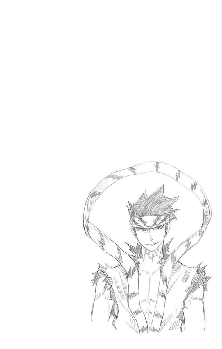 Page 21 Chapter 68 Soul Catcher(S)